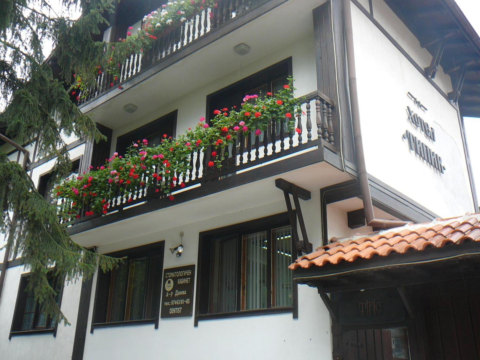 Къща За Гости Типик Bansko Exterior photo