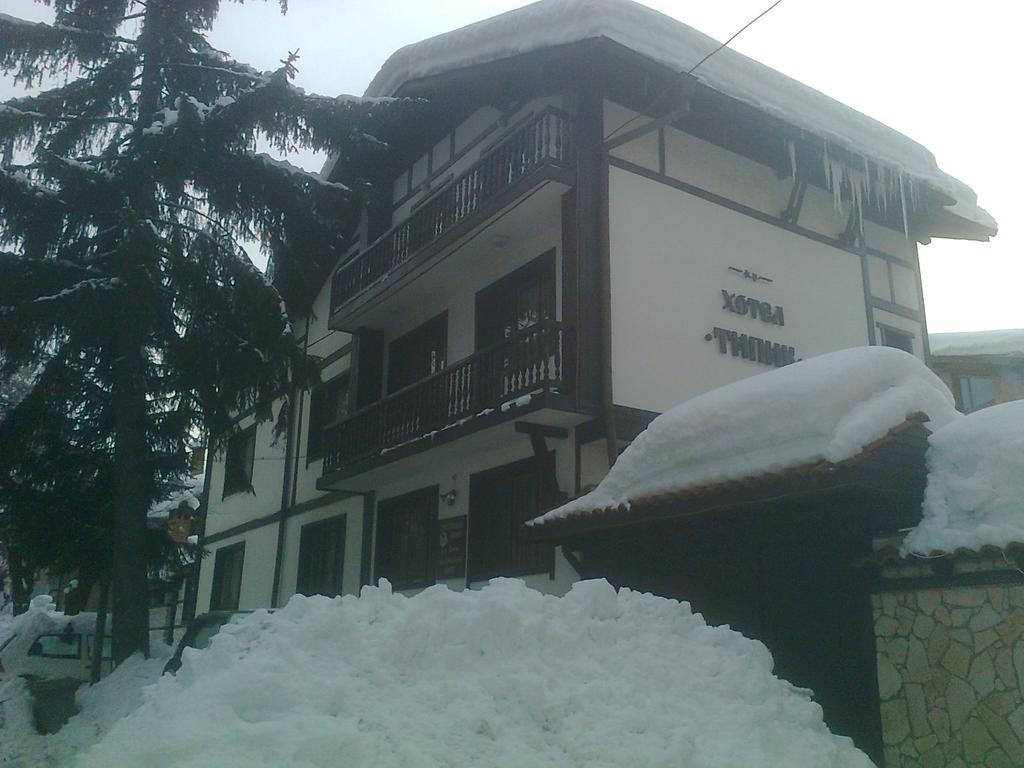 Къща За Гости Типик Bansko Exterior photo